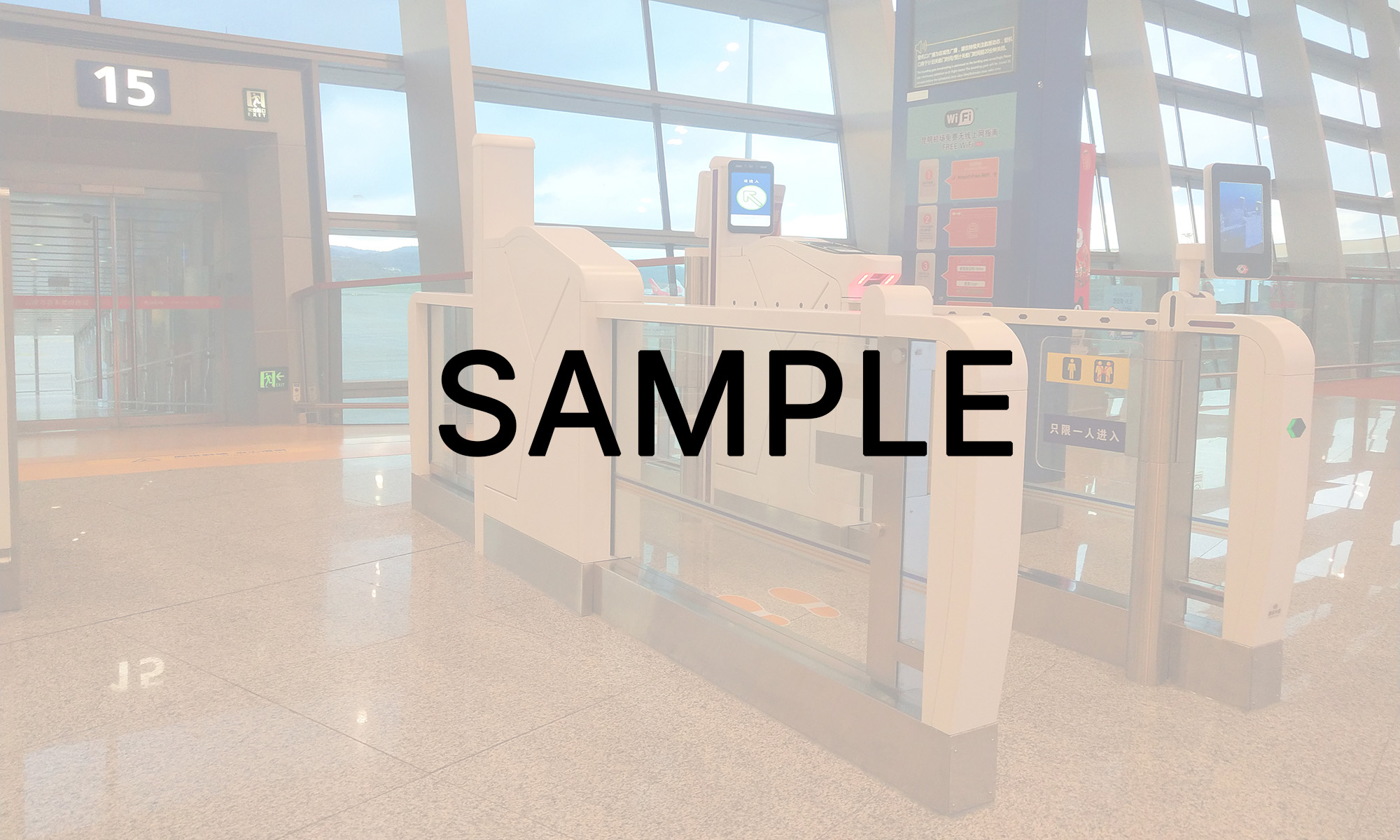 Changsha Huanghua International Airport