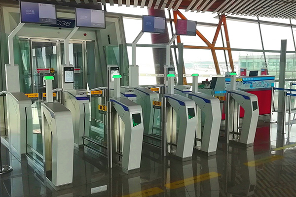 Airport
